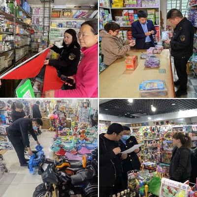 白銀區(qū)市場(chǎng)監(jiān)督管理局開展兒童和學(xué)生用品質(zhì)量安全守護(hù)行動(dòng)，重點(diǎn)監(jiān)管玩具銷售