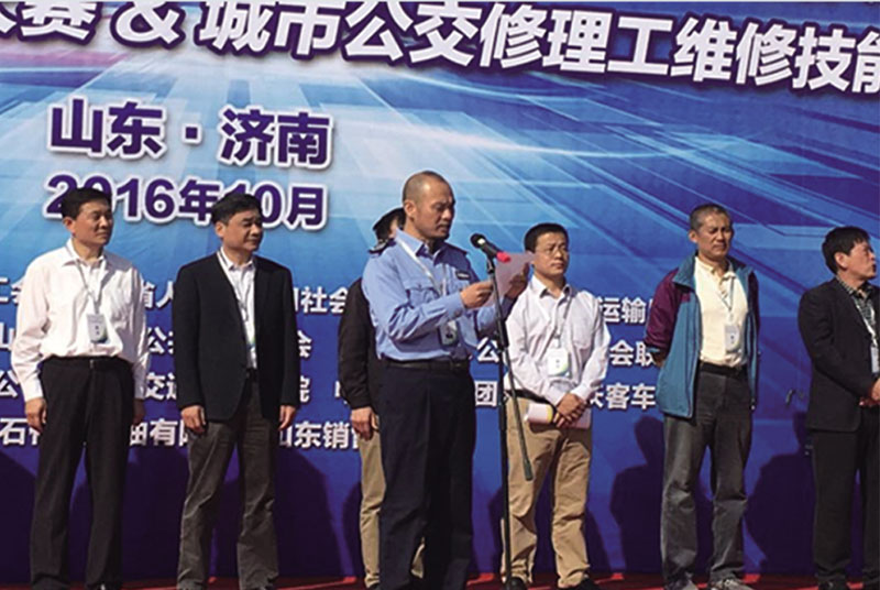 劉英杰——“富民興魯”勞動獎?wù)?>
                                    </div>
                                    <div   id=